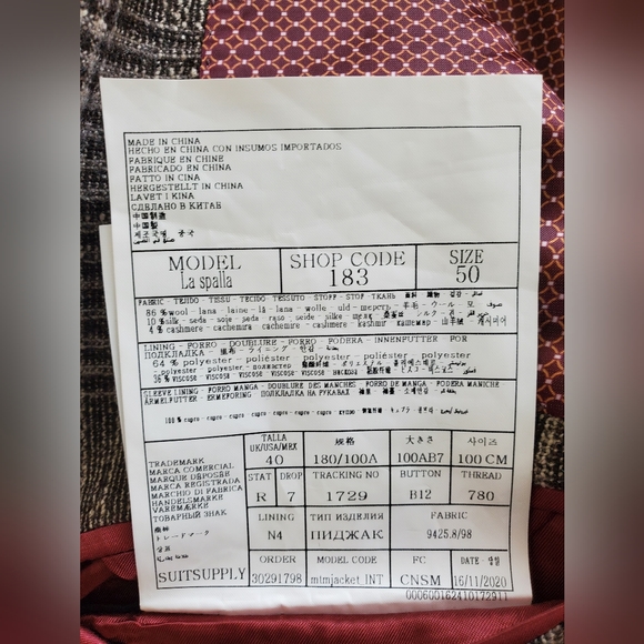 SuitSupply Mid-Brown Check Havana Jacket - Picture 12 of 15